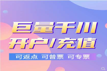 竞价排名与用户体验的平衡案例