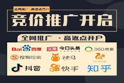 行业案例：sem优化托管如何助力品牌建设