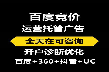 信息流广告行业案例：京东信息流广告效果