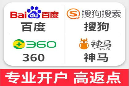 案例分享：信息流代理助力企业品牌传播